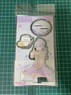 Item thumbnail for item d07bf68f-64e9-4cad-b3d0-5e43a00cf61e