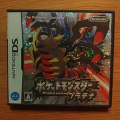 ポケットモンスター プラチナ DSソフト