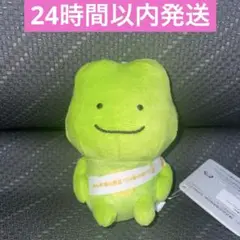 Item thumbnail for item 66ecb914-a15d-4782-8b59-445f1aca357b