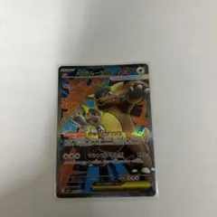 メガガルーラEX ポケモンカード　SR
