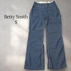 Betty Smith デニムパンツ Sサイズ　日本製　綿麻