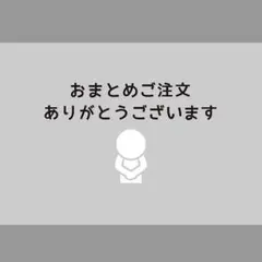 差出人シール 40枚【S13-WH】