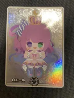 【ホロライブカード】姫森ルーナ　SY（白エール）　hY01-004