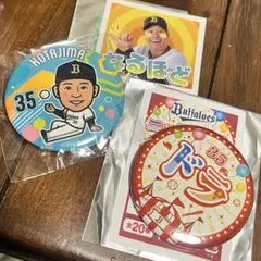 古田島成龍 缶バッジ＆ステッカーセット