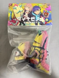 2025年最新】ザイオーンの人気アイテム - メルカリ