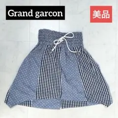Grand garcon　美品　スカート　110　パッチワーク　グレー　チェック