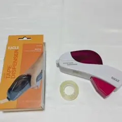 Item thumbnail for item 4b4d9d89-f95c-48e2-9e60-37dcf1bc94e6