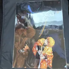 Item thumbnail for item 6c5d5ae5-c36b-42c8-8950-5800a097ef0e