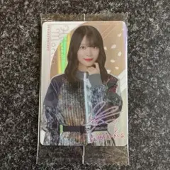 Item thumbnail for item b54dc789-04a2-4b1c-be10-2431e7b57637