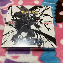 ポケモンカード　ブラックボルト　未開封BOX