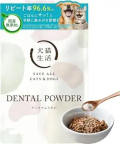 Item thumbnail for item b7194dc5-c8c3-4691-abc2-864a006c6b23