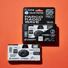 Item thumbnail for item c9d6fc8f-8988-445e-97fd-8c4d30a3b794