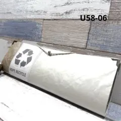 蛇腹ファイル　おすそ分け　マスキングテープ　U58-06