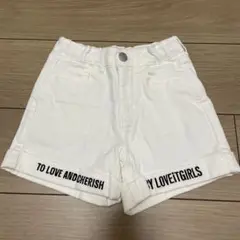 バイラビット　裾ロゴ　ショートパンツ　130
