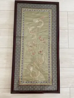 希少　刺繍アート 龍　オーダーフレーム付き