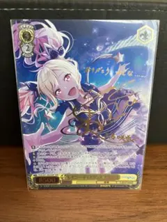 PSA10 ヴァイス プロセカ レイニー・ディスタンス 天馬咲希 SSP PSA10 ヴァイス プロセカ レイニー・ディスタンス 天馬咲希 SSP