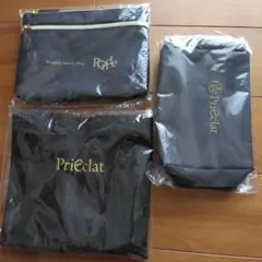 Rode & PriÉclat ジッパーポーチセット