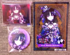 【宝生マーゴ】魔法少女ノ魔女裁判　缶バッジ　ノーブルアート　ブロマイド　特典