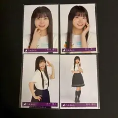 森平麗心　Same numbers 乃木坂46 封入 生写真 4種コンプ a