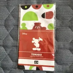 Item thumbnail for item 6f534c0e-3b3c-4c33-92d9-5182dfa17d1b