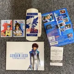 ガンダムSEED DVD初回限定特典＋SEEDスペシャルトランプ セット