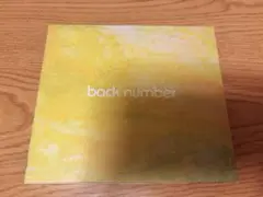 美品◇CD back number ユーモア 通常盤 初回プレス アルバム