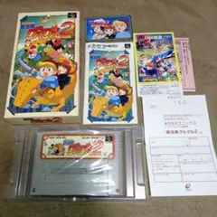 魔法陣グルグル2
