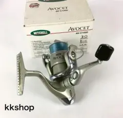 Mitchell ミッチェル Avocet C1000 スピニングリール