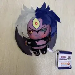 遊戯王　みにコレ　ぬいぐるみ　マスコット　ユベル
