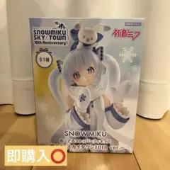 Item thumbnail for item 5d80f78f-630c-47cc-8483-2d6dcf2eb970