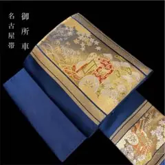 Item thumbnail for item e0fa4081-377a-42d3-99f5-c6afab8e036c