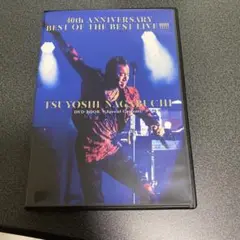 TSUYOSHI NAGABUCHI 40周年記念ライブDVD 長渕剛