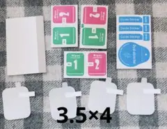 Apple Watch用 保護フィルム 4枚セット