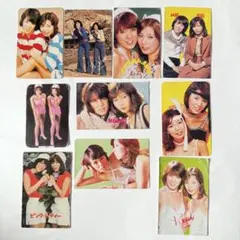 Item thumbnail for item 2a1bc1b2-66ab-4312-b1b5-617dd08361fc