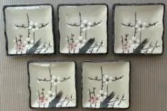 角小皿5枚セット（㐂泉作）