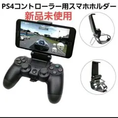 Item thumbnail for item 776118c2-e76c-49ed-8b7f-76ab5af9683a
