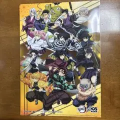 鬼滅の刃　クリアファイル　くら寿司コラボ