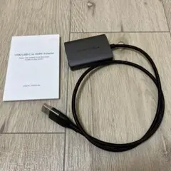 【美品・付属品あり】USB A HDMI変換アダプタ　画面拡張