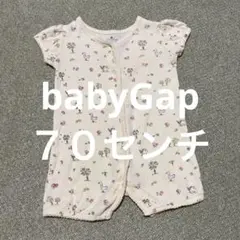 babyGap 動物柄ロンパース 70cm