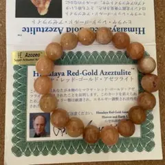 Item thumbnail for item 72ed3328-c57b-4294-abe6-f574b55084f7