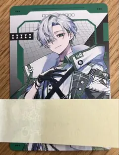 ボイシングチップス3 クロノヴァ かなめ