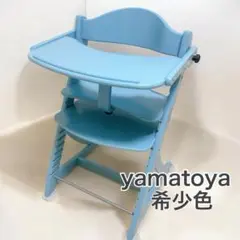 極美品♡大和屋 YAMATOYA すくすくチェア イーエヌ テーブル　ガード付き