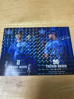 【QR未使用】横浜DeNAベイスターズ　牧秀悟　バウアー　スターナイトカード