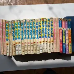 「ドラえもん」24冊セット