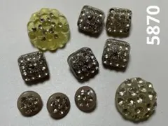 5870 ラインストーンボタン　10個　アメリカ　ヴィンテージ　プラスチック