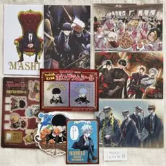マッシュル 単行本 特典 まとめ売り