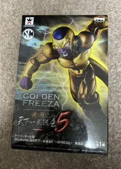 (未使用･未開封品)　ドラゴンボール超 SCultures 造形天下一武道会5 SPECIAL 其之二 ゴールデンフリーザ GOLDEN FREEZA フィギュア アニメ バンプレスト df5ndr3 Amazon.co.jp: SCultures 造形天下一武道会5 －SPECIAL－ 其之一