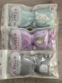 Item thumbnail for item 31174801-1647-4375-ad20-195065f73675