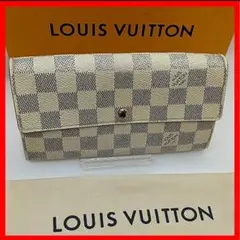 【良品】ルイヴィトン ダミエ アズール ポルトフォイユ サラ 二つ折り財布