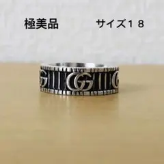 極美品 GUCCI ダブルG シルバー リング サイズ18